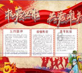 专注于分享