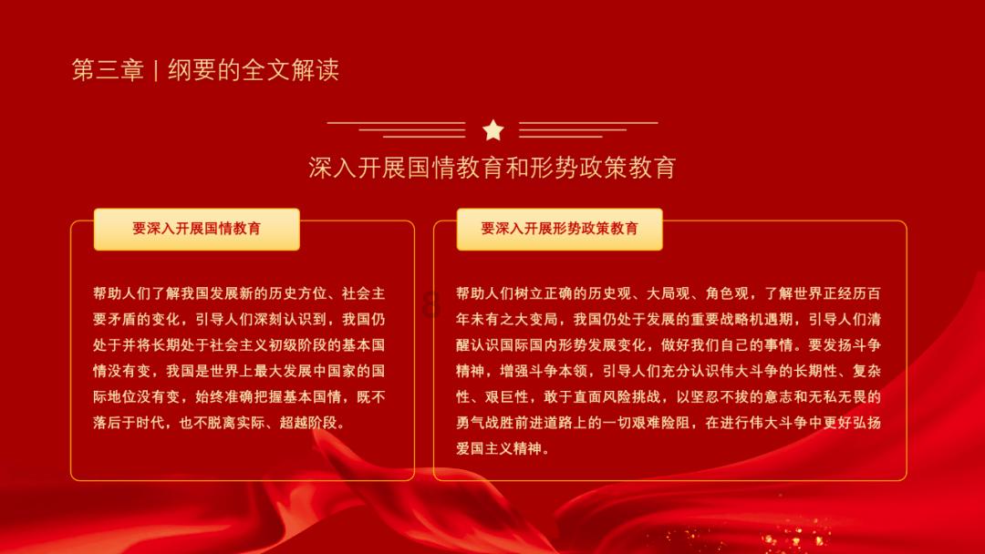 高筋面粉是用来做馒头好吃吗?——全网最全的有问必答平台